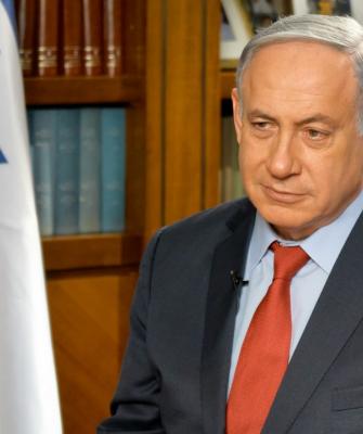 Μπενιαμίν Νετανιάχου πορτραίτο