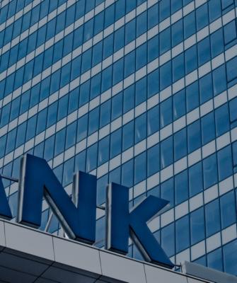 Κτίριο τράπεζας πόλης