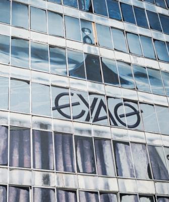 Κτίριο ΕΥΑΘ Θεσσαλονίκης