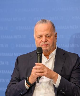 Μυτιληναίος