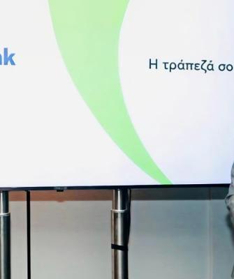 Ελένη Βρεττού