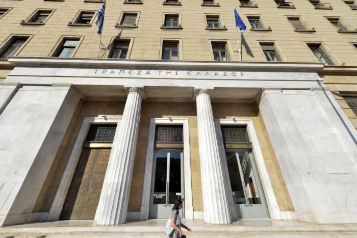 Τράπεζα της Ελλάδος πρόσοψη