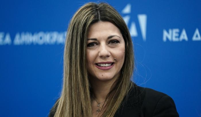Σοφία Ζαχαράκη πορτρέτο