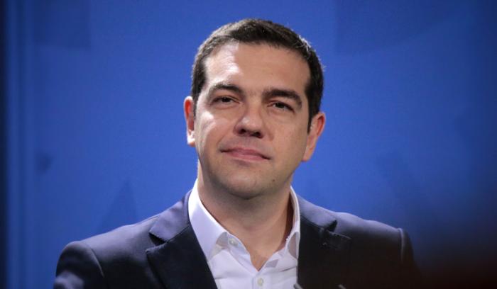 Τσίπρας