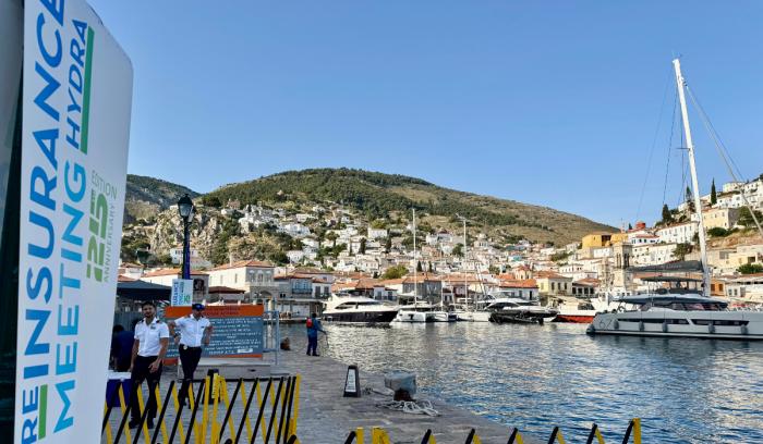 25ο Συνέδριο ΕΑΕΕ Ύδρα Υδρα