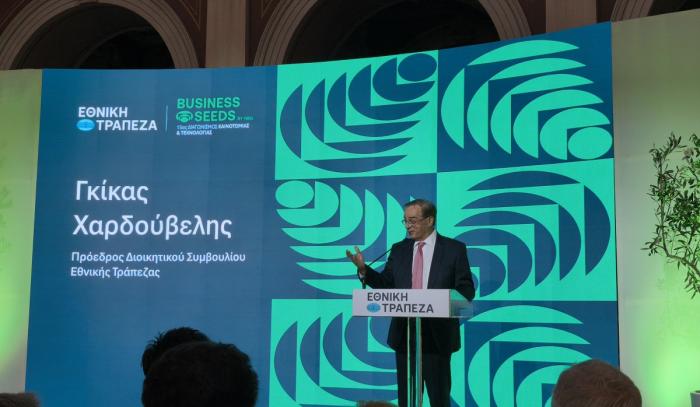 NBG Business Seeds - xardouvelis