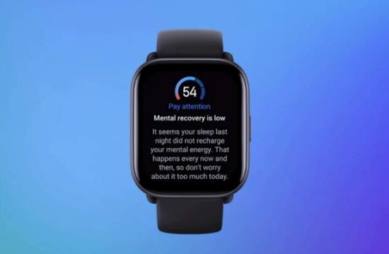 amazfit-active2
