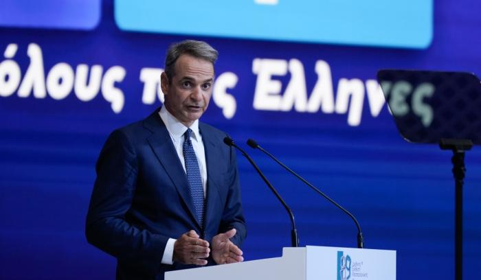 Ο πρωθυπουργός Κυριάκος Μητσοτάκης Κυριάκος Μητσοτάκης