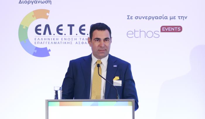 Χρήστος Νούνης, Πρόεδρος, Ελληνική Ένωση Ταμείων Επαγγελματικής Ασφάλισης (ΕΛ.Ε.Τ.Ε.Α.) και Πρόεδρος, του ΤΕΑ-ΥΠΟΙΚ. Χρήστος Νούνης