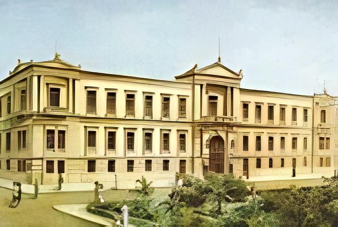 Εθνική Τράπεζα Ιστορια