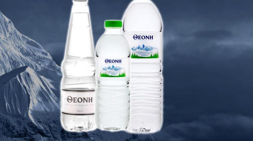 Thenoni-water