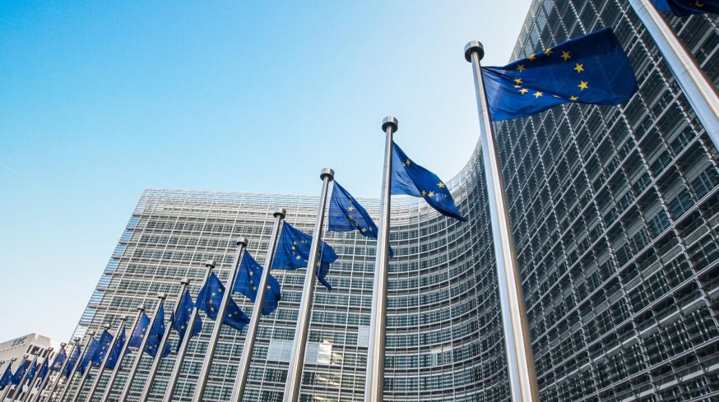 Κτίριο Ευρωπαϊκής Επιτροπής