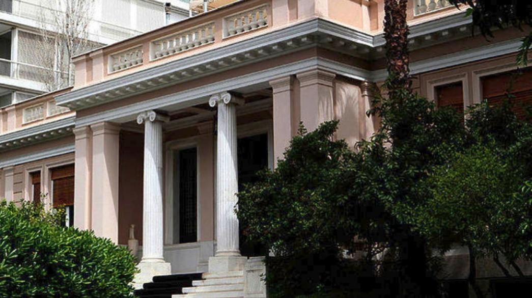 Το Μέγαρο Μαξίμου στην Αθήνα Μέγαρο Μαξίμου κτίριο
