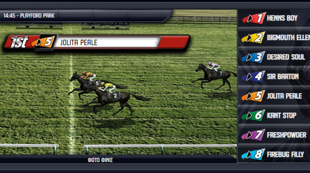 Virtual Sports, OPAP