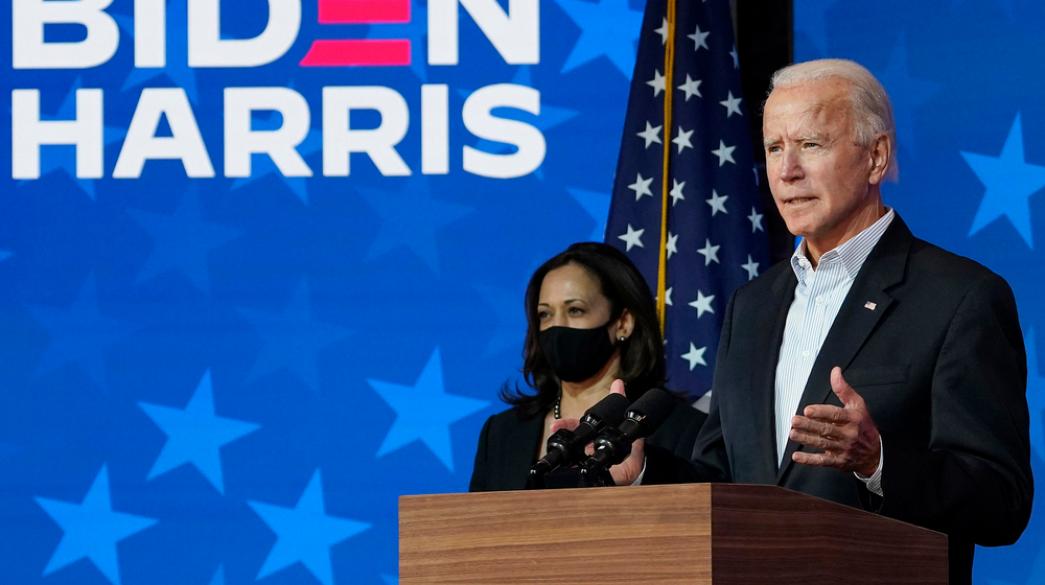 usa, biden, Harris
