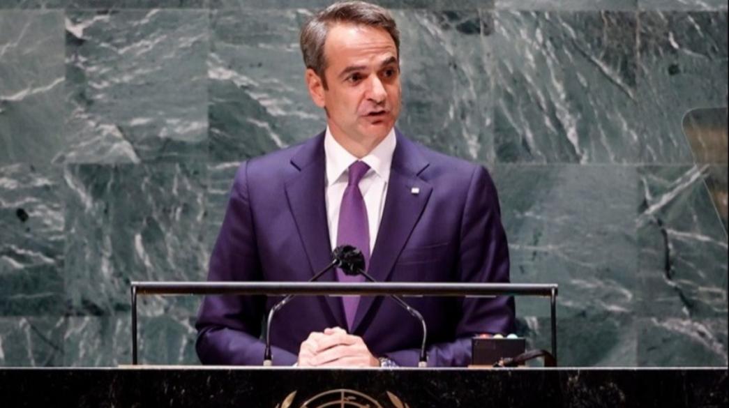 Mitsotakis - OHE