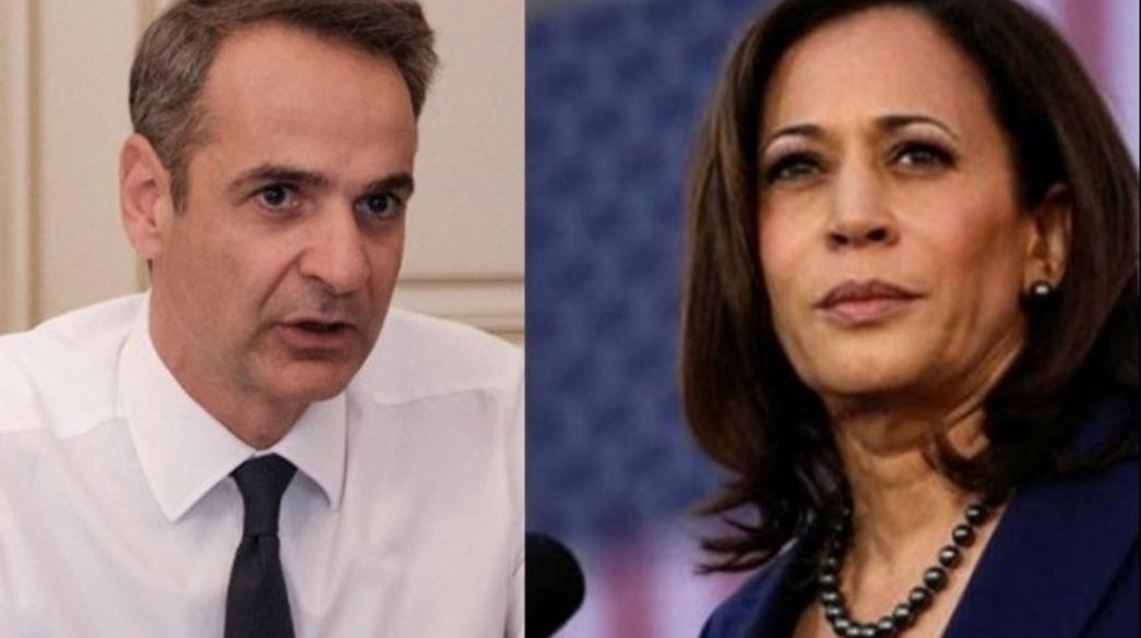 Mitsotakis-Kamala-Harris