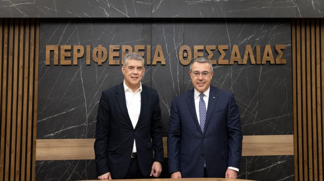 Alpha Bank-Perifereia-thessalias