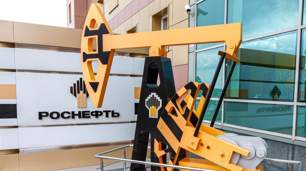 Rosneft, Russia, Rossia, Petrelaio, Crude Oil