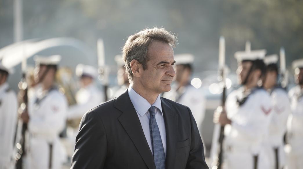 Mitsotakis-Skaramagkas