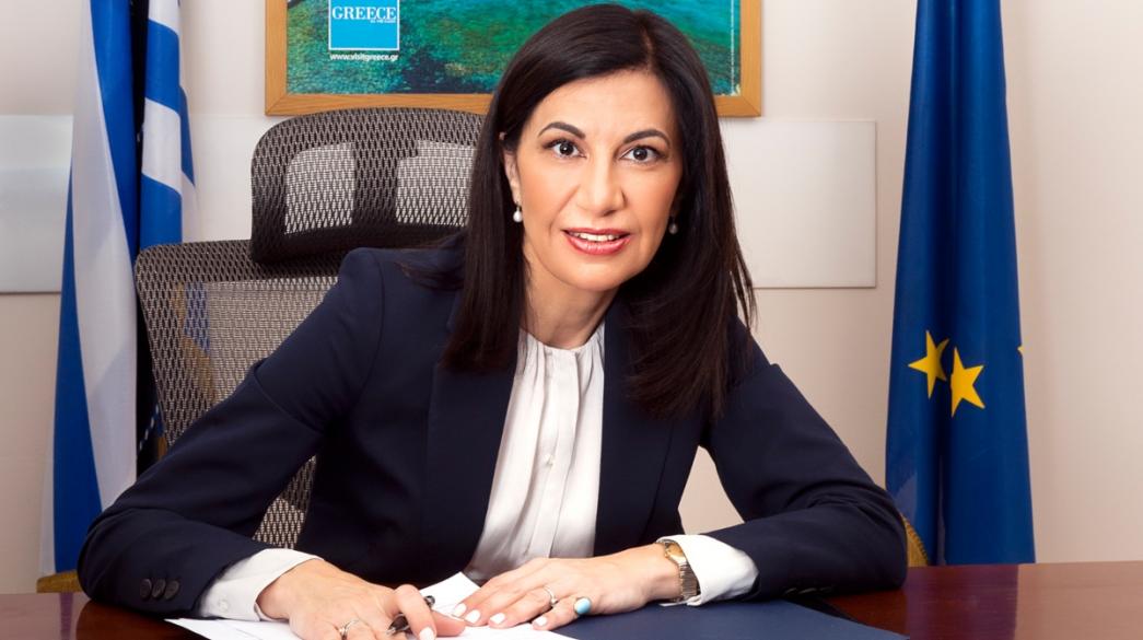 Anastasopoulou-Olympia