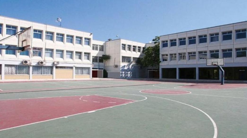 Βαρβάκειο Πρότυπο Γυμνάσιο
