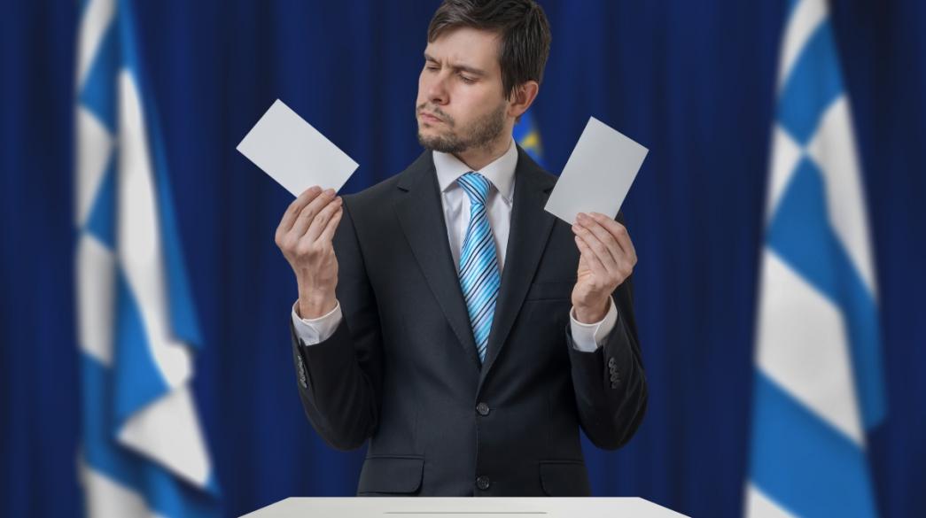Ekloges-Anapofasistoi