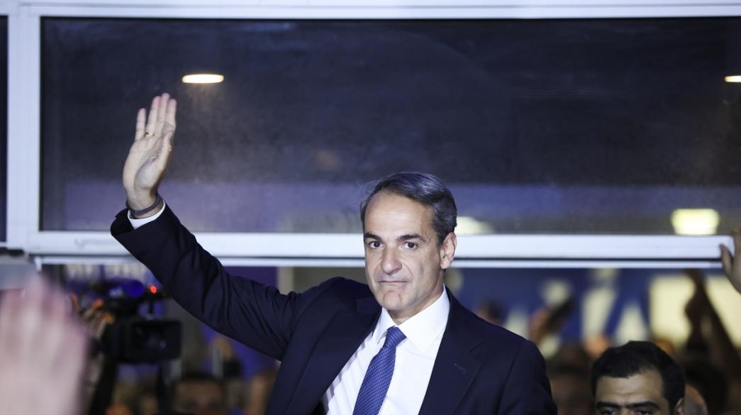 Kyriakos Mitsotakis, Kyvernisi, ND, Nea Dimokratia