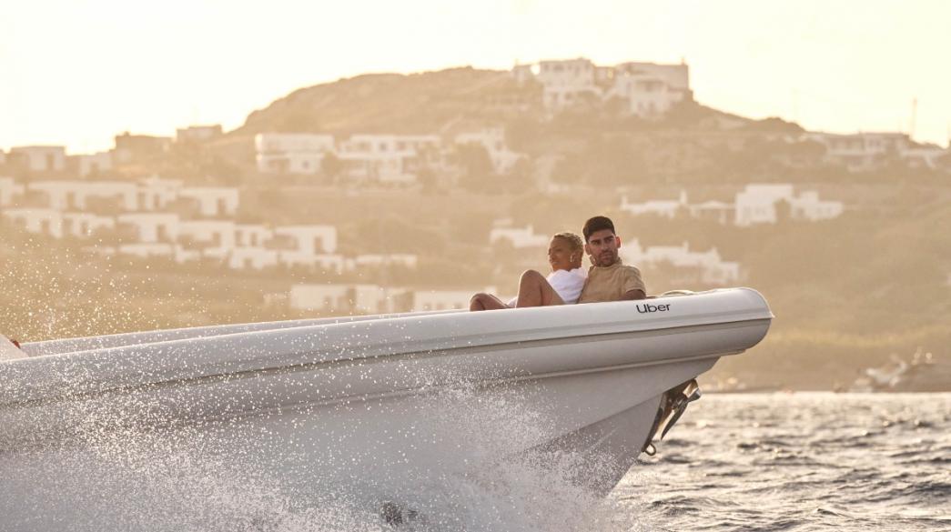 Uber-Boat