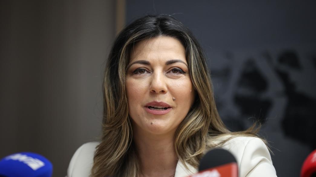 Σοφία Ζαχαράκη