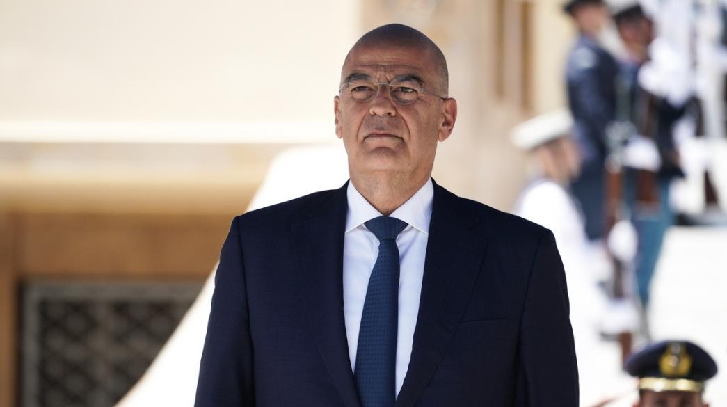 Νίκος Δένδιας