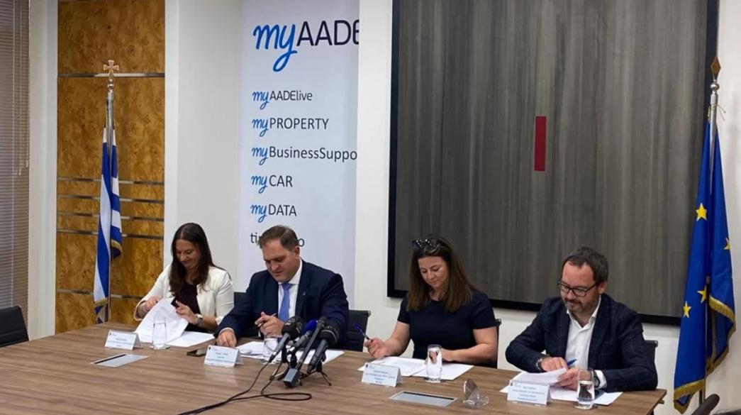 AADE-Airbnb-Booking-Expedia