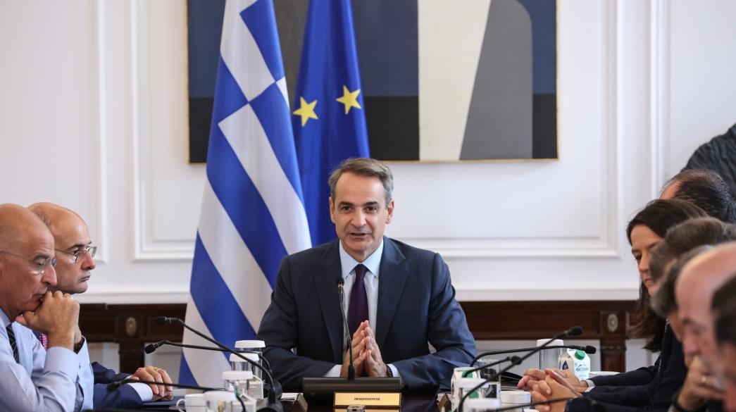 Kyriakos Mitsotakis, Kivernisi, Kyvernisi