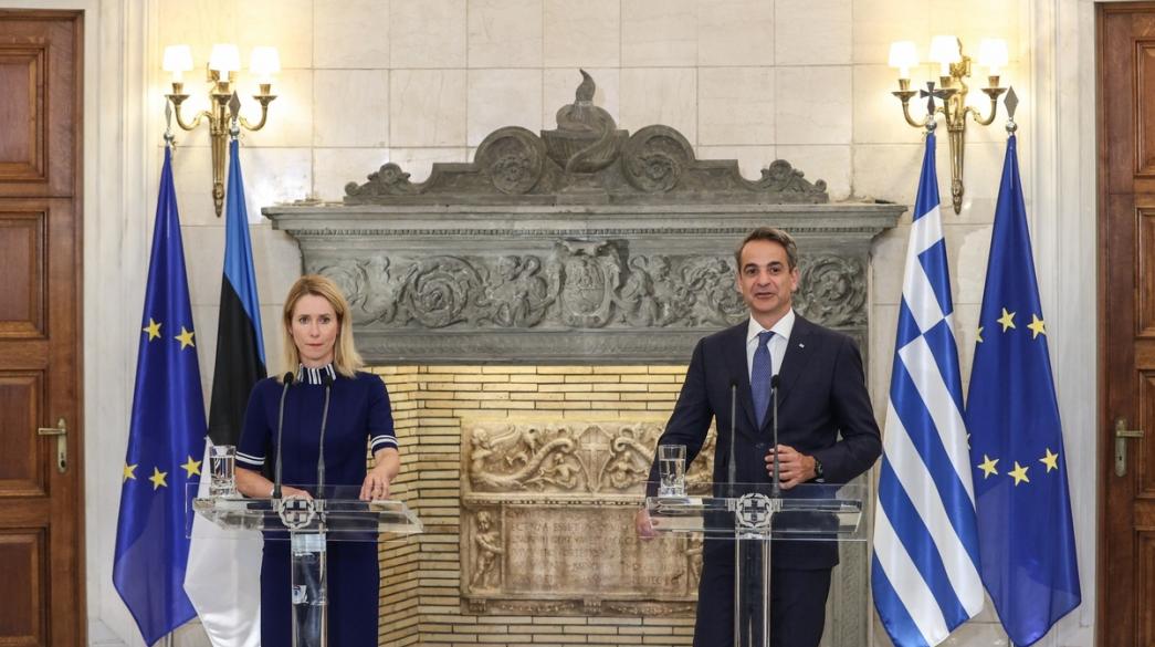 Mitsotakis-Kallas-Esthonia