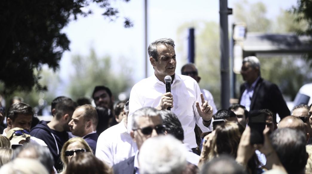 businessdaily-Mitsotakis