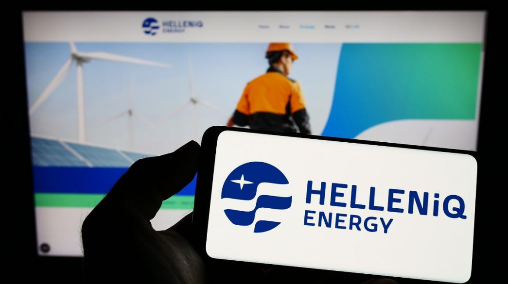 Λογότυπο HelleniQ Energy