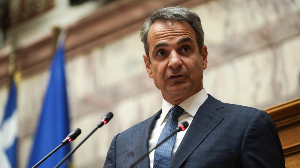 Κυριάκος Μητσοτάκης