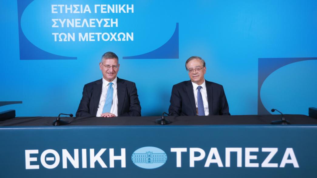 businessdaily-Ethniki-Trapeza