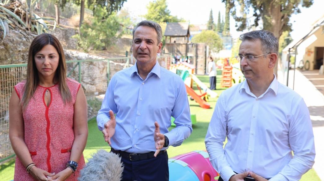 businessdaily-Mitsotakis