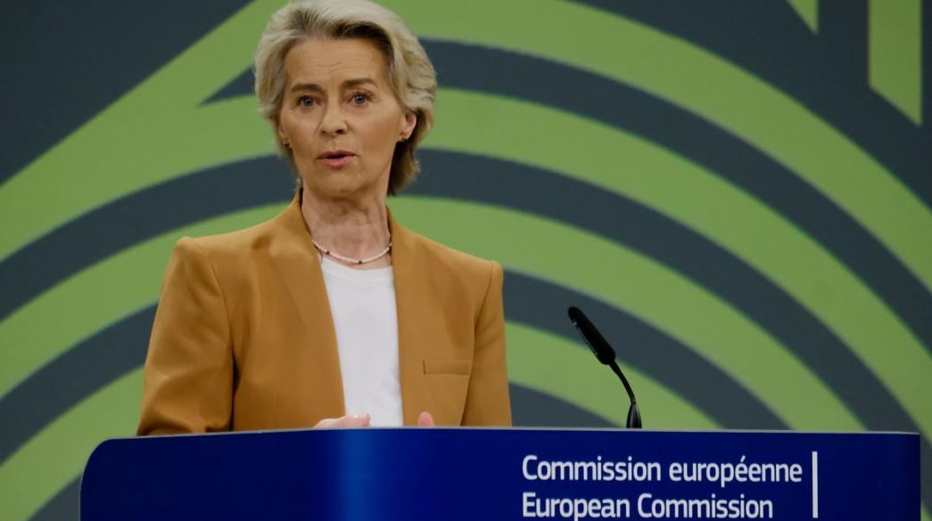 Ursula von der Leyen, European Commission, Evropaiki Epitropi
