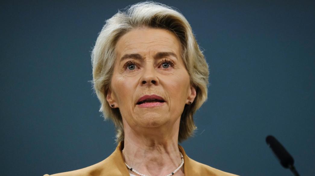 Ursula von der Leyen, European Commission, Evropaiki Epitropi