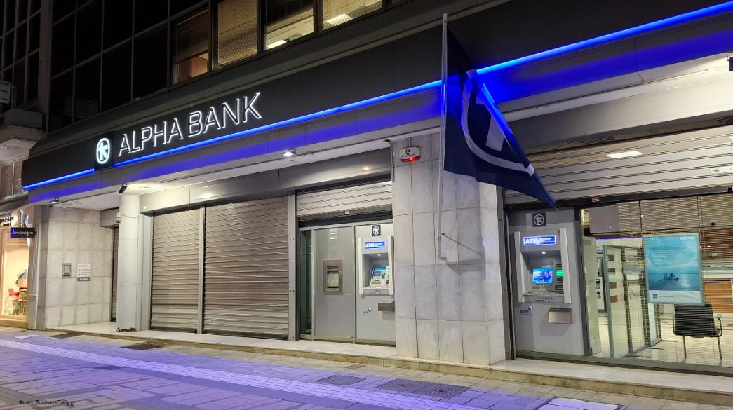 Alpha Bank