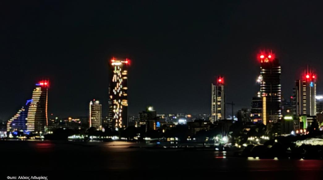 Νυχτερινό τοπίο Λεμεσού