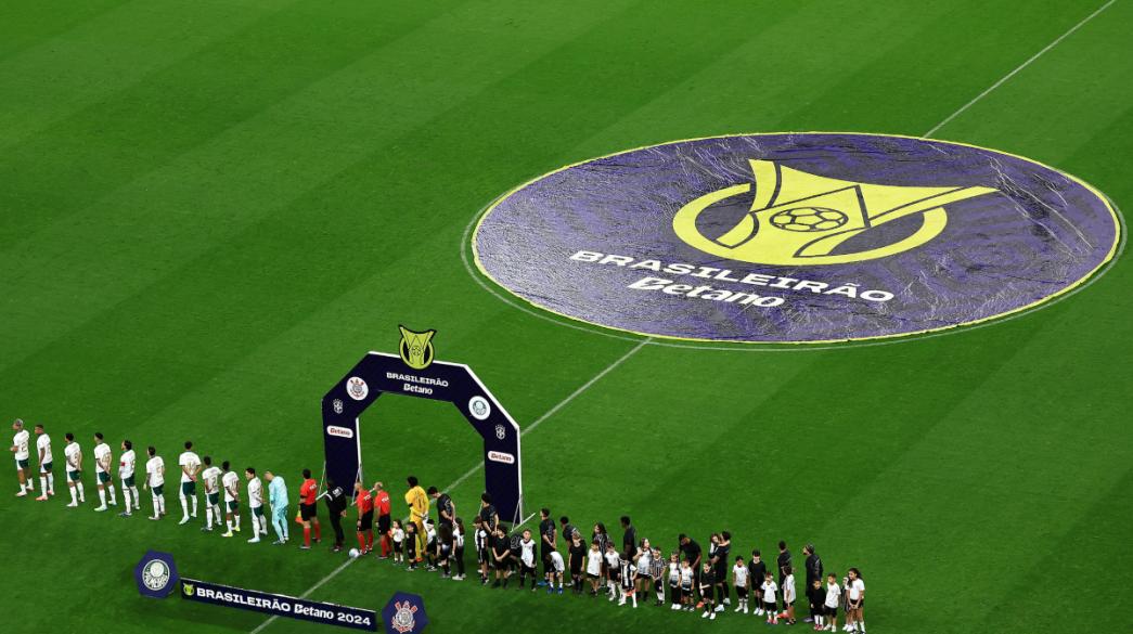 Στάδιο Μπραζιλεϊράο ποδόσφαιρο