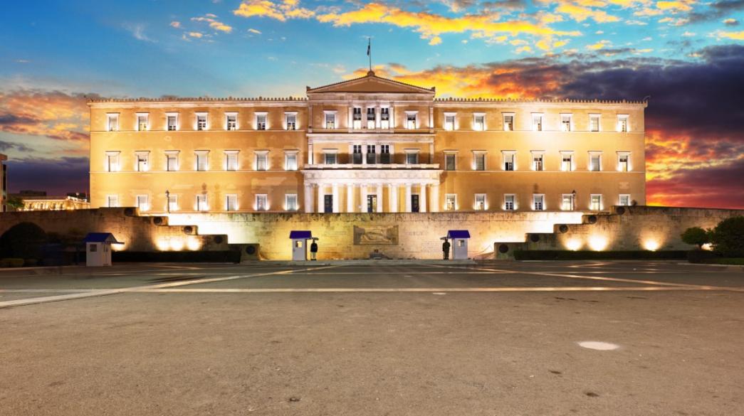 Βουλή