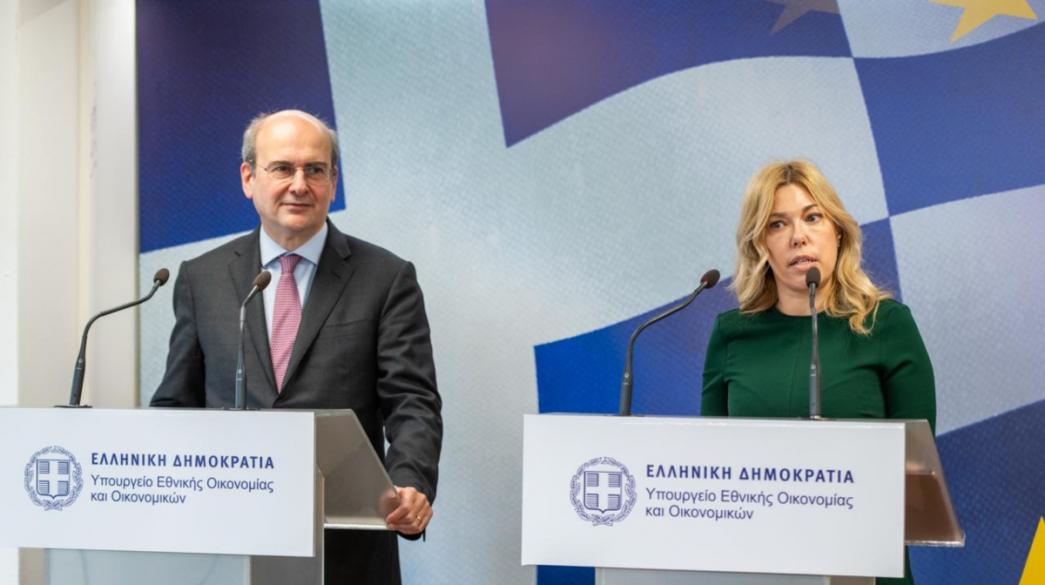 ΥΠΟΙΚ