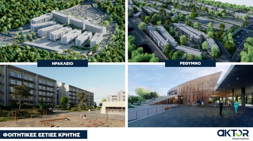Άκτωρ Κρήτη