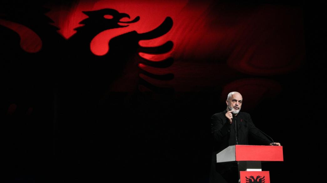 Εντι Ράμα ομιλία