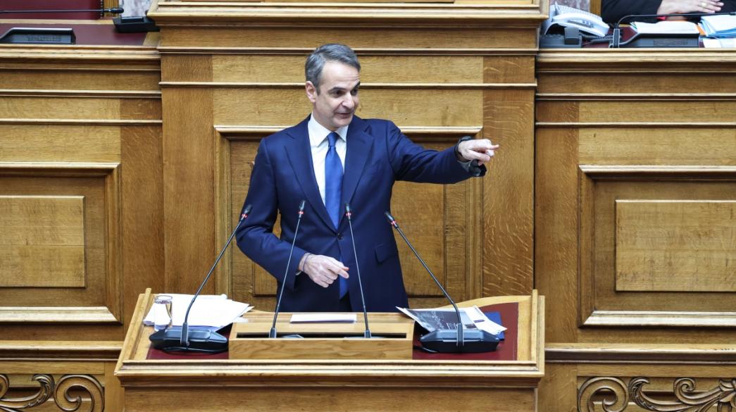 Κυριάκος Μητσοτάκης