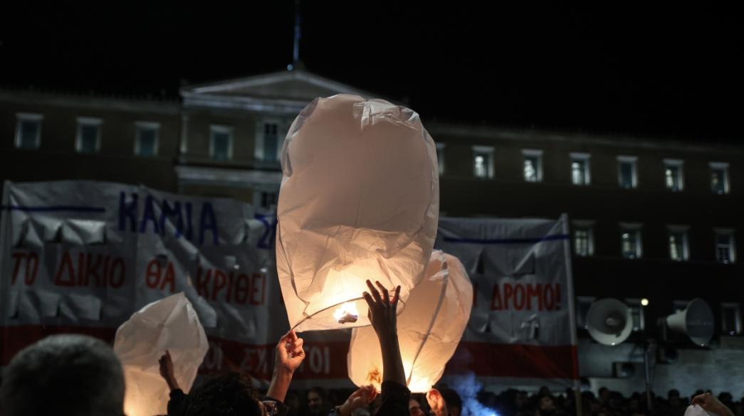 Τέμπη-Διαδηλώσεις